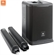 Loa JBL PRX ONE 4